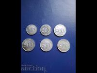 100+200+500-ΡΟΥΠΙΕΣ/ΙΝΔΟΝΗΣΙΑ