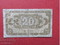 20 BGN 1950