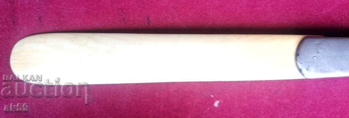 Μαχαίρι για χαρτί - ελεφαντόδοντο Ag 800 με τιμή € 110.00 | 215.14 BGN