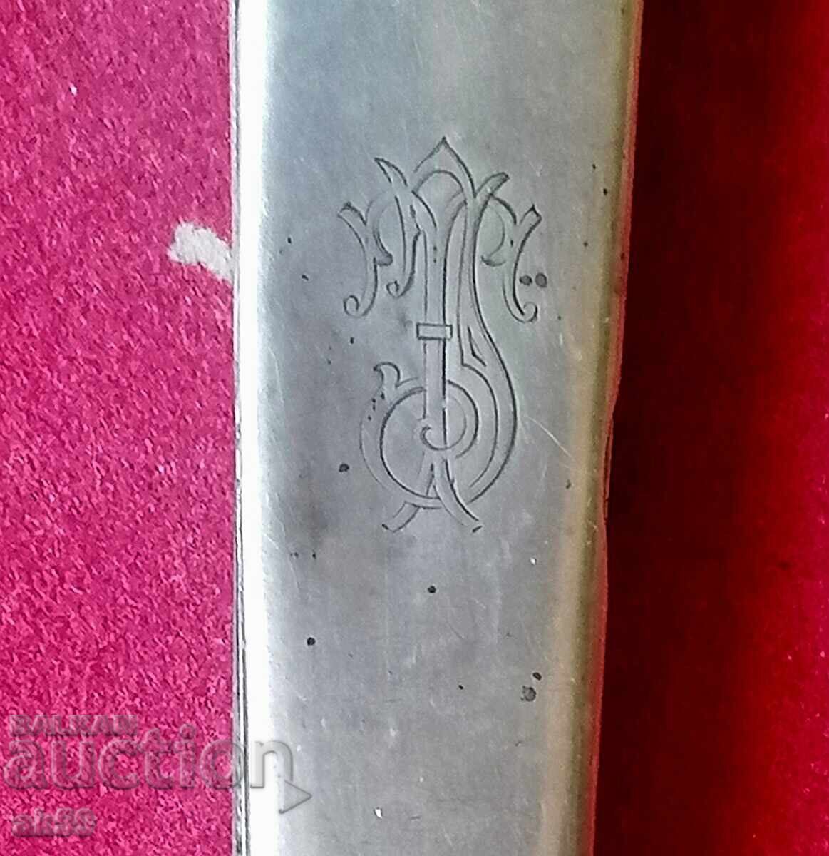 Paper knife - ivory Ag 800 - 5