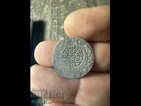 Turkish Silver Coin 1223