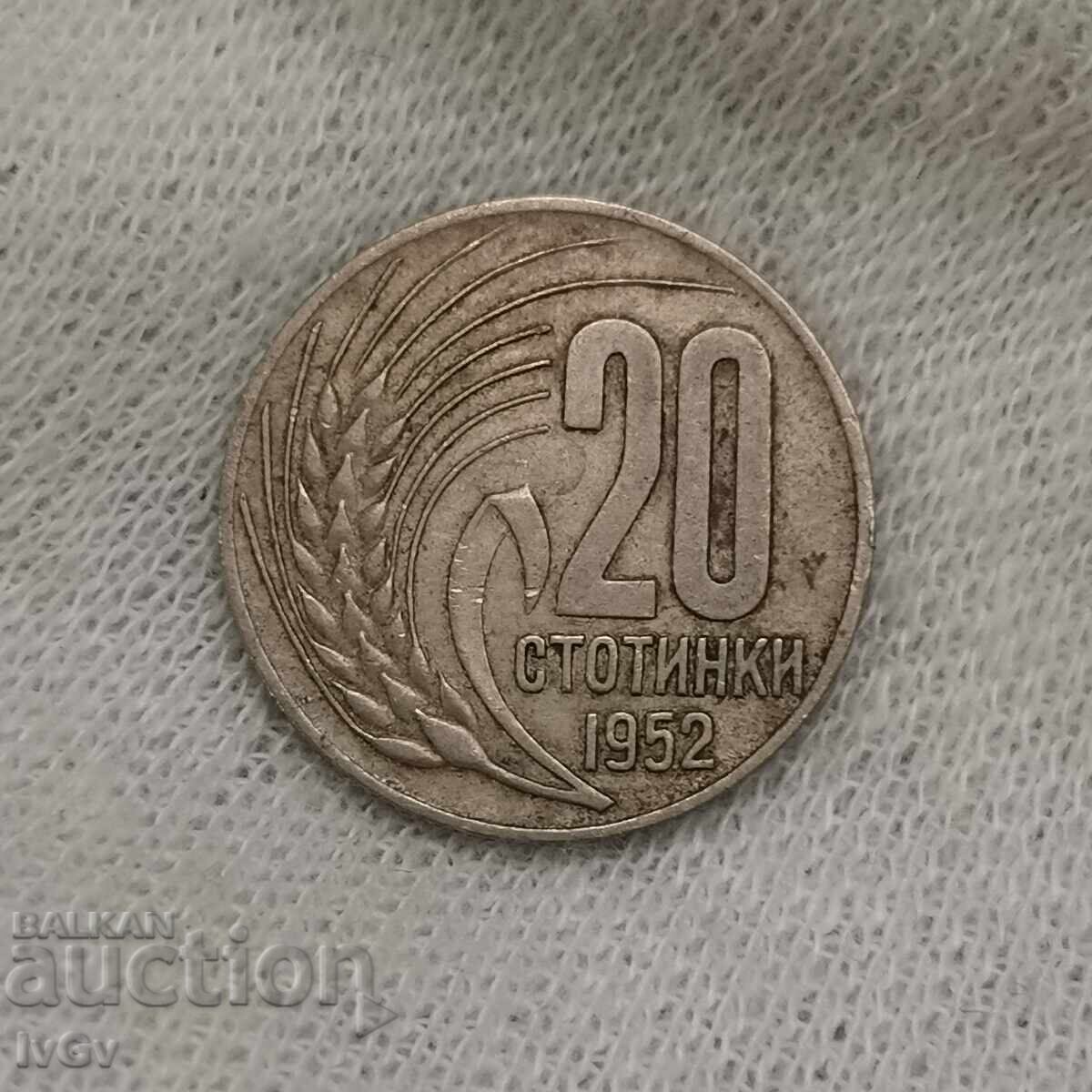 Licitație 20 de cenți 1952