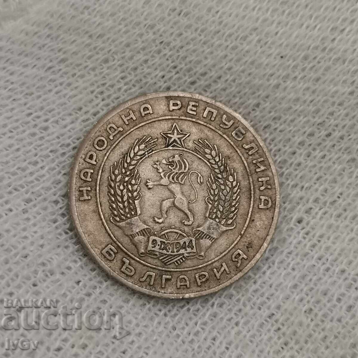 20 de cenți 1952 - 5