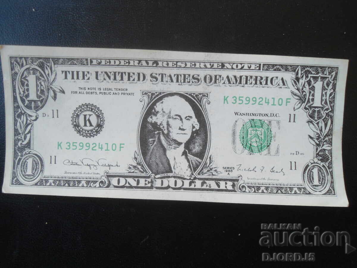 Calendar vechi rusesc, 1993