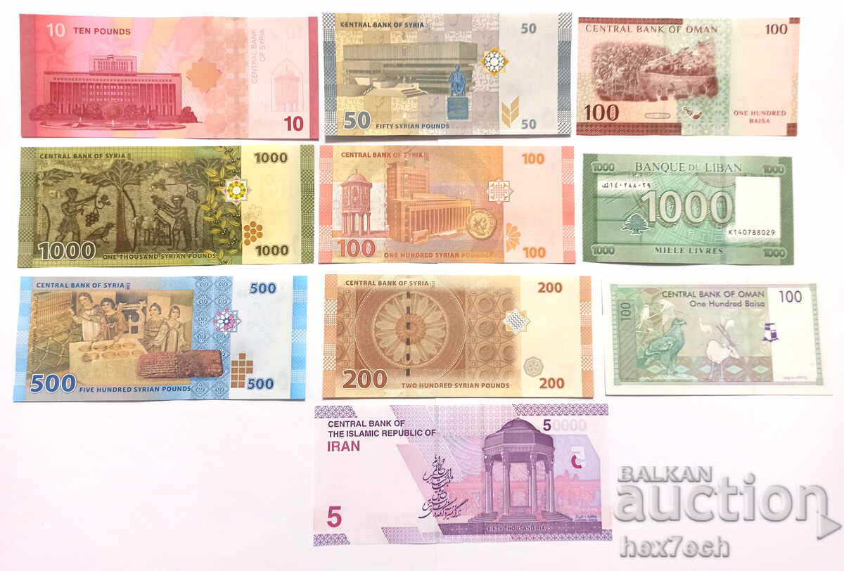 ❤️ ⭐ Lot Bancnote State Arabe 10 bucăți UNC nou ⭐ ❤️ cu preț € 13.00 | 25.43 BGN ❤️ ⭐ Lot Bancnote State Arabe 10 bucăți UNC nou ⭐ ❤️ cu preț € 13.00 | 25.43 BGN
