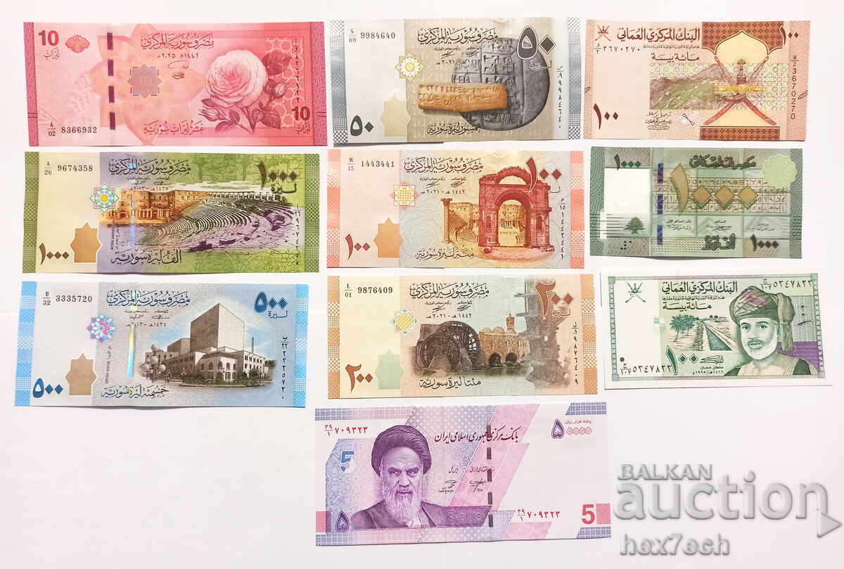 ❤️ ⭐ Lot Bancnote State Arabe 10 bucăți UNC nou ⭐ ❤️ ❤️ ⭐ Lot Bancnote State Arabe 10 bucăți UNC nou ⭐ ❤️