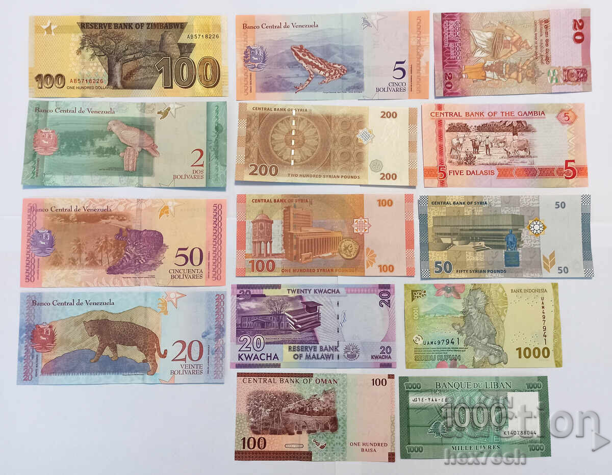 ❤️ ⭐ Lot de bancnote 14 bucăți UNC nou ⭐ ❤️ cu preț € 13.00 | 25.43 BGN