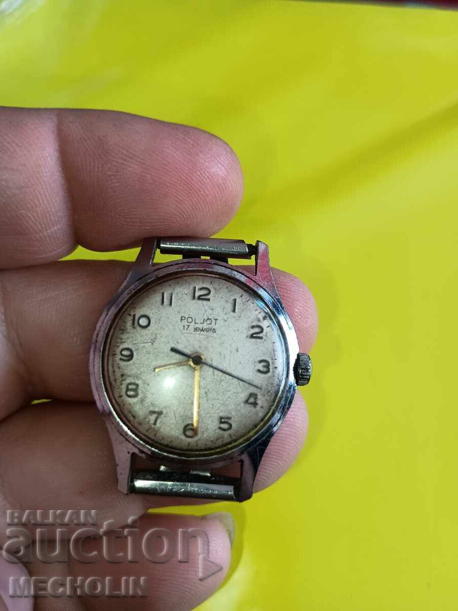 КОЛЕКЦИОНЕРСКИ  РУСКИ ЧАСОВНИК  Полет 17 к с цена € 10.00 | 19.56 лв.