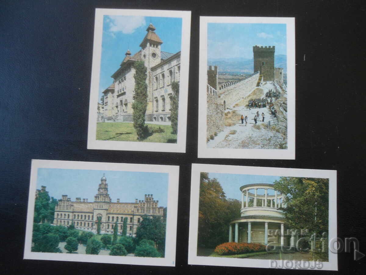 Old Russian calendars, 1988, 12 pieces with price € 12.00 | 23.47 BGN