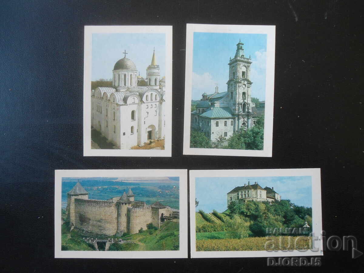 Delivery of Old Russian calendars, 1988, 12 pieces