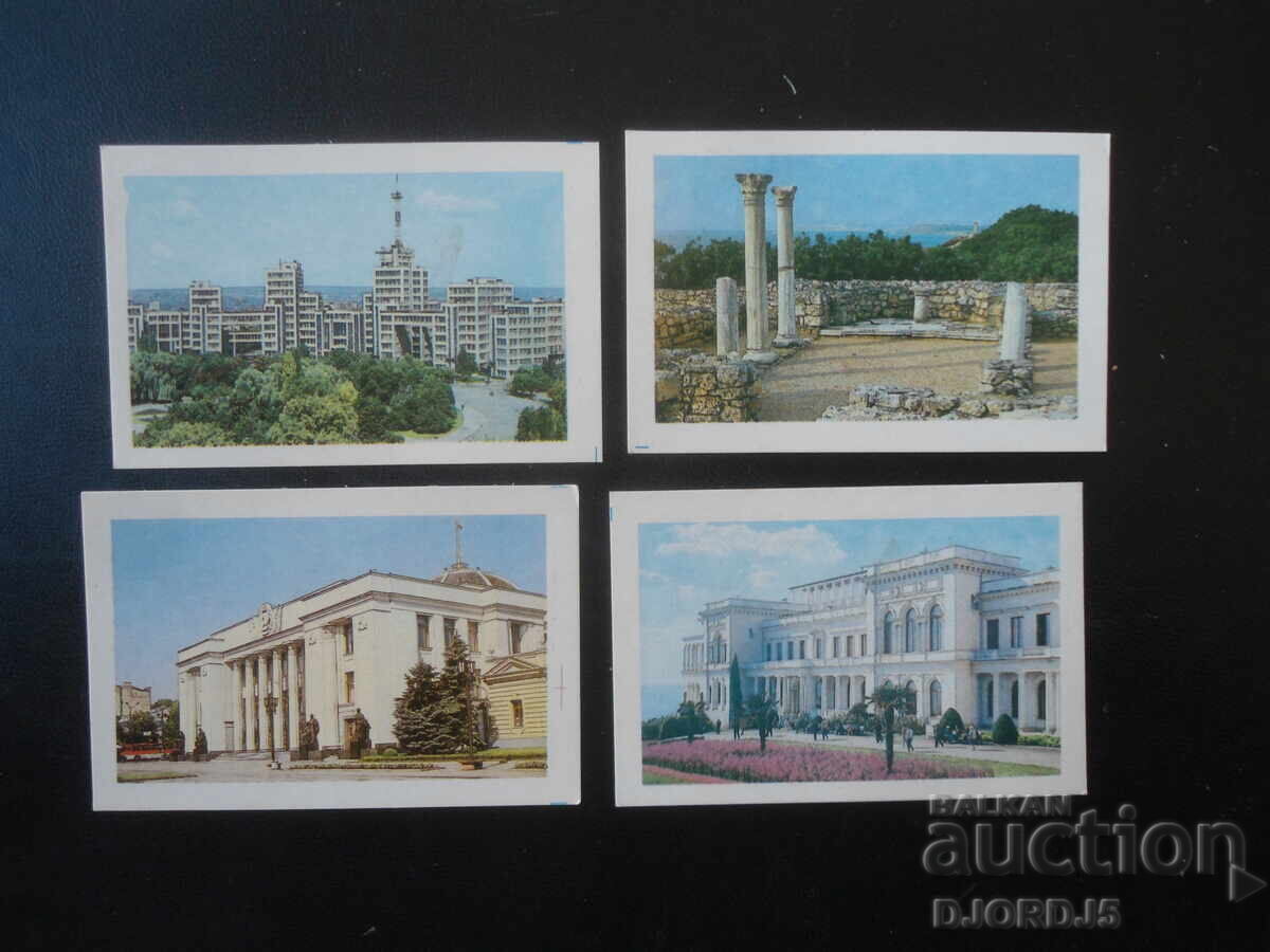 Old Russian calendars, 1988, 12 pieces - 6