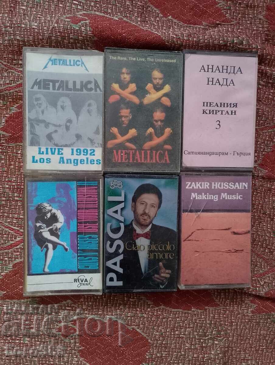 Оригинални касети 8 с цена € 5.00 | 9.78 лв.