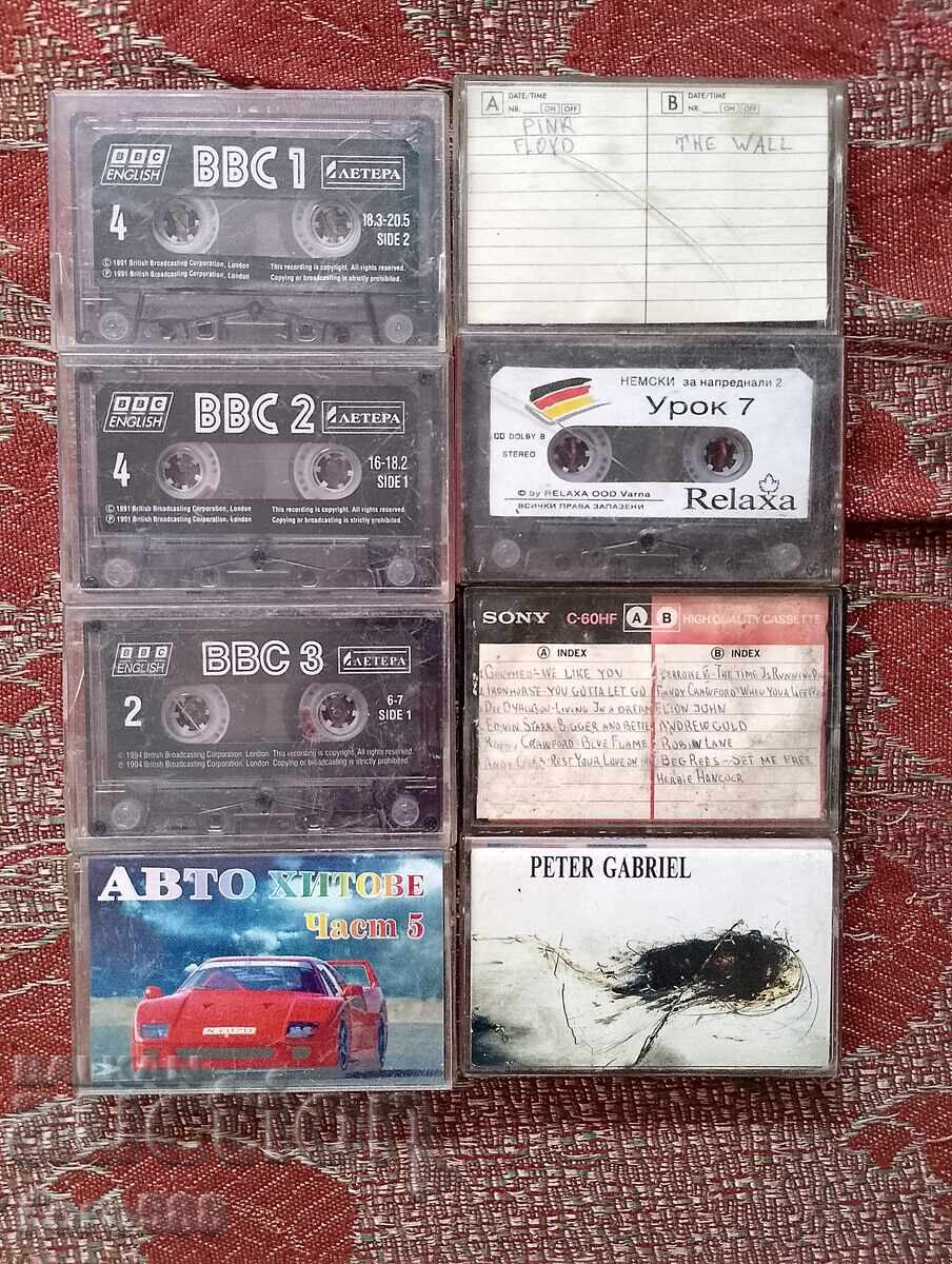 Аукцион Оригинални касети 8