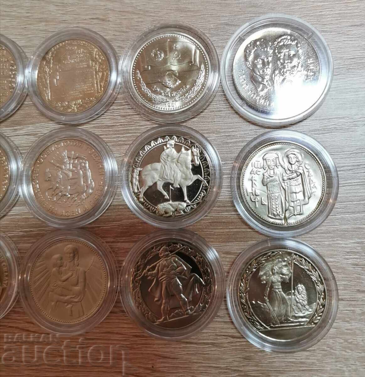 Colecția de monede 1300 Bulgaria - 15 monede - 5