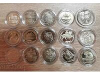Colecția de monede 1300 Bulgaria - 15 monede