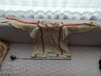 Кенарена риза