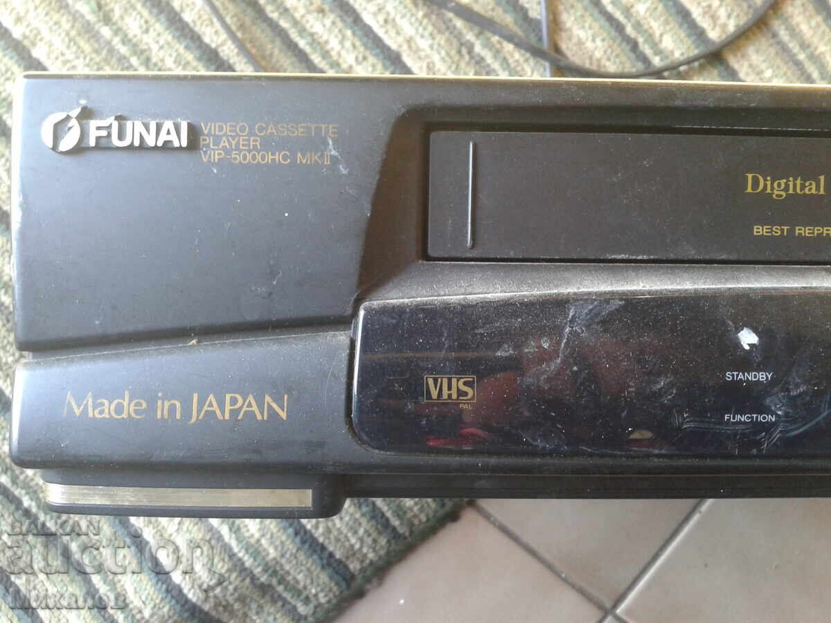 Παράδοση VIDEO Funai