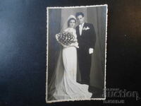 Fotografie veche, Plovdiv