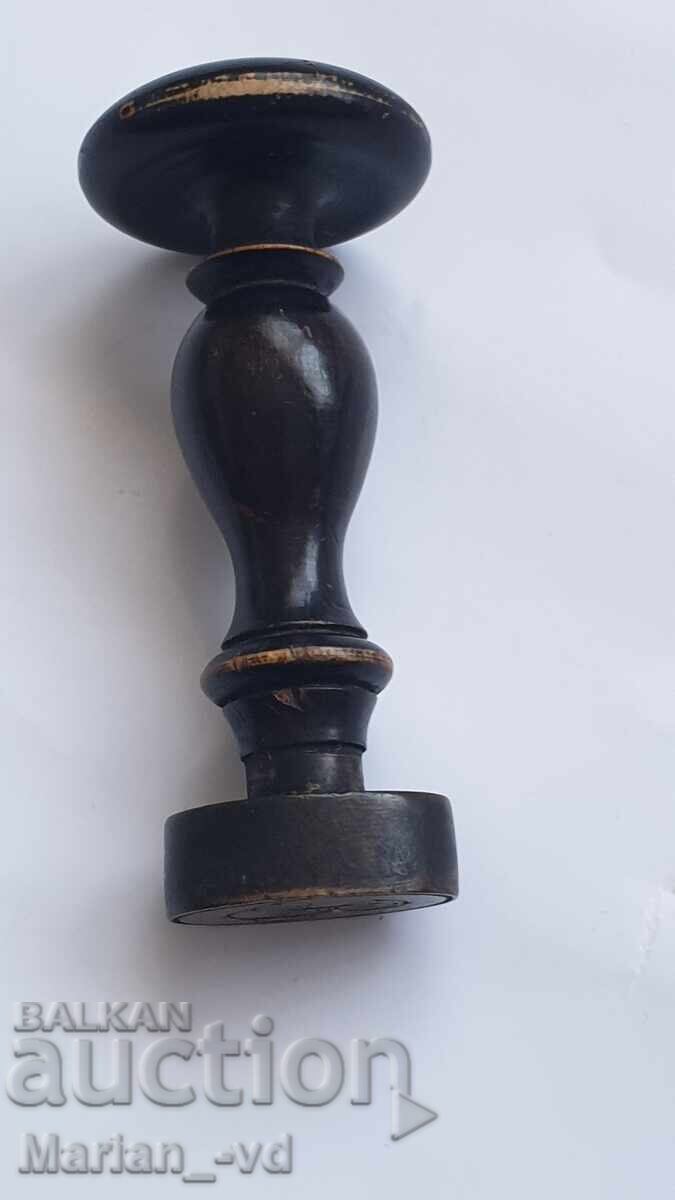 Стар восъчен печат от черно дърво, около 1830-1910 г. - 6