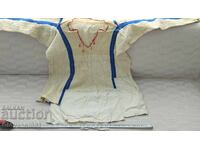 Кенарена риза