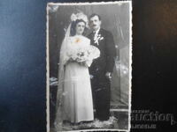 Fotografie veche, Foto "Diana", Nr. Peevi, St. Zagora