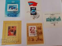 Пощенски марки СССР -0.01ст