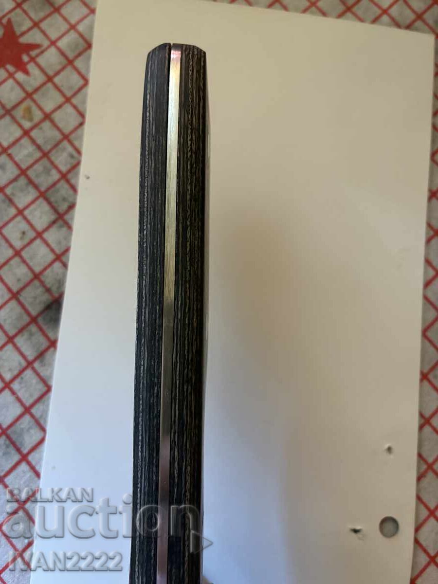 Продавам нож - 6