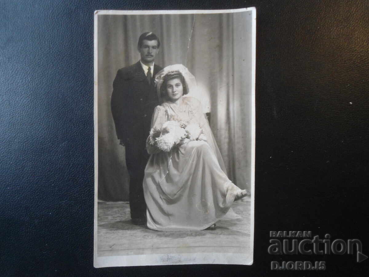 Fotografie veche, Foto nou "Artă", St. Zagora