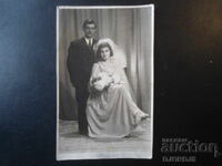 Fotografie veche, Foto nou "Artă", St. Zagora