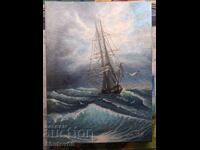 Нова картина