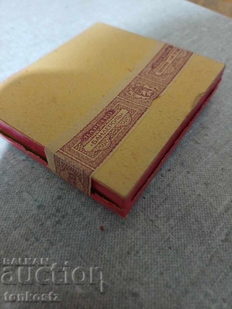 Cutie plină de Tutunjană cu preț € 50.00 | 97.79 BGN