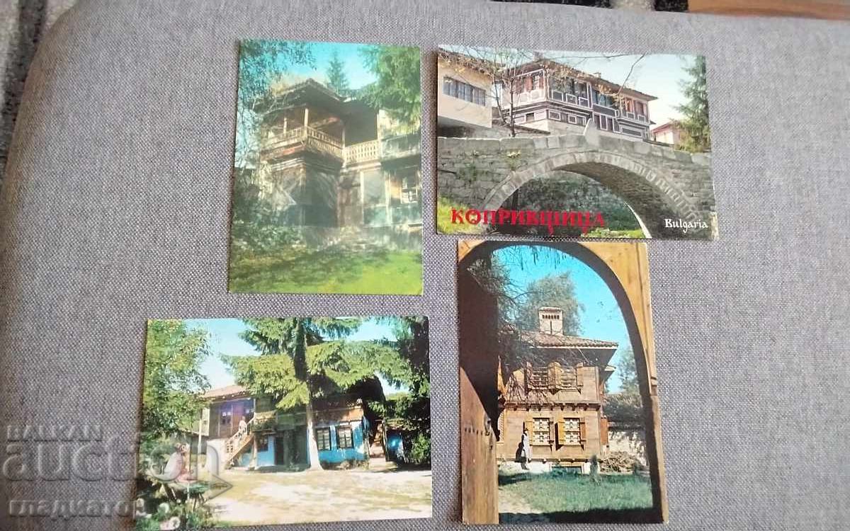 Аукцион Стара картичка Копривщица къща музей Димчо Дебелянов