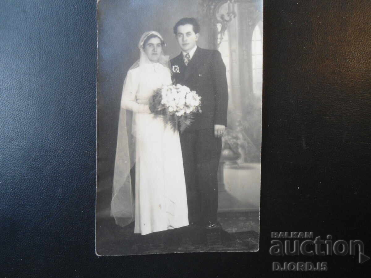 Fotografie veche, 2.X.1938, Sofia