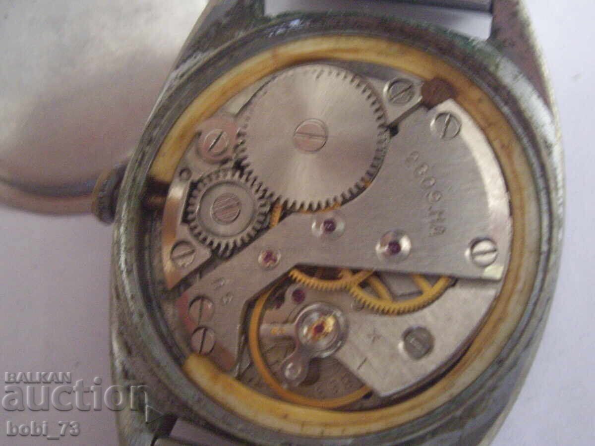Auction  Old Russian men's wristwatch