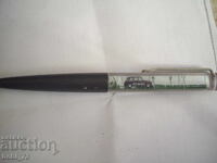 Стара  химикалка.