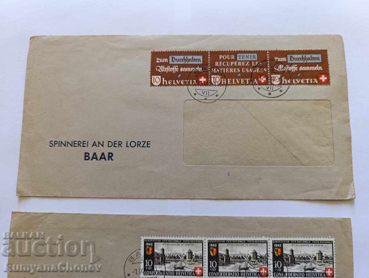 Пощенски пликове Швейцария 1942 с цена € 8.00 | 15.65 лв.
