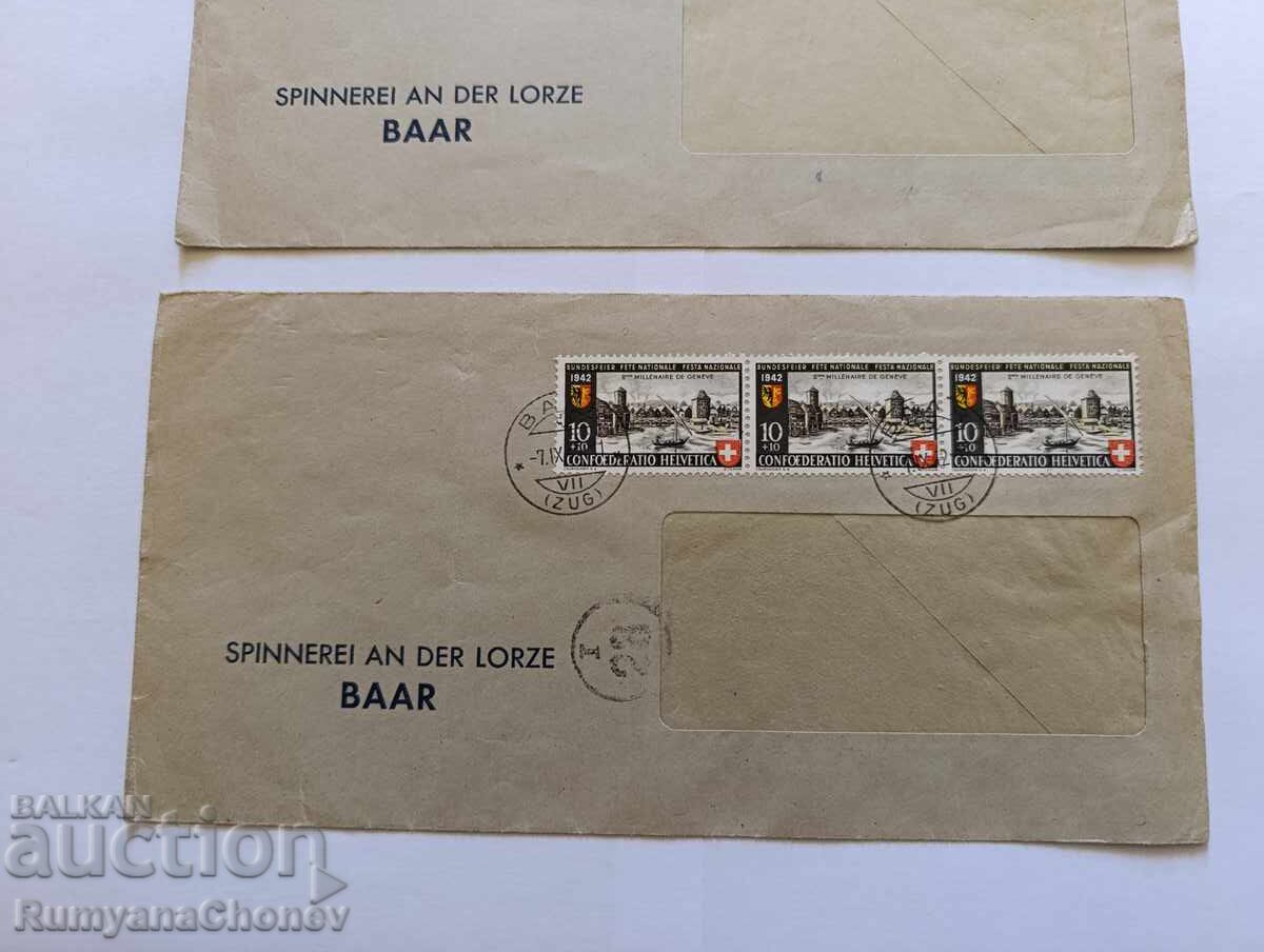 Аукцион Пощенски пликове Швейцария 1942