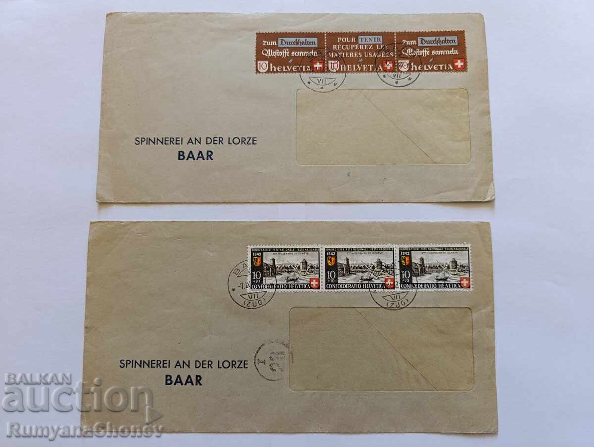 Пощенски пликове Швейцария 1942
