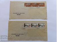 Пощенски пликове Швейцария 1942