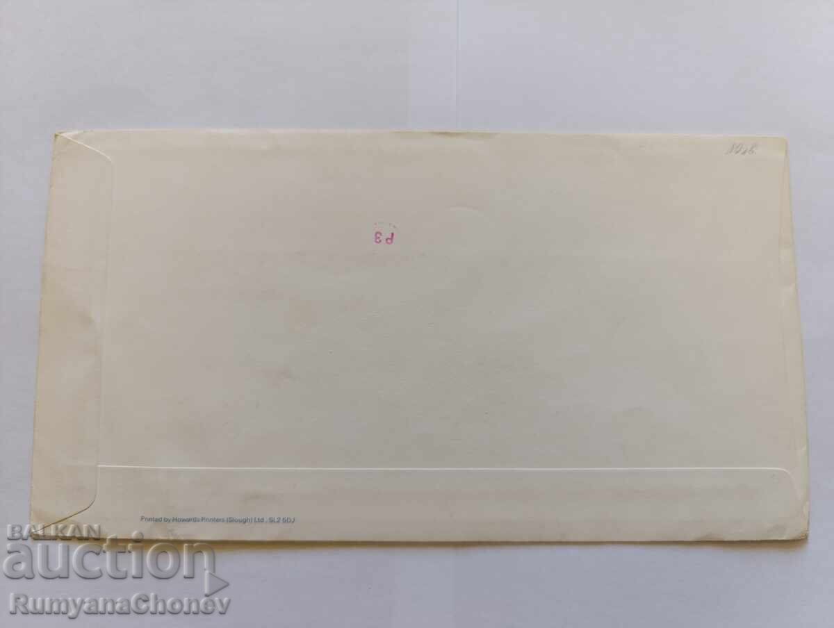 Първодневен плик 1984 с цена € 2.00 | 3.91 лв.