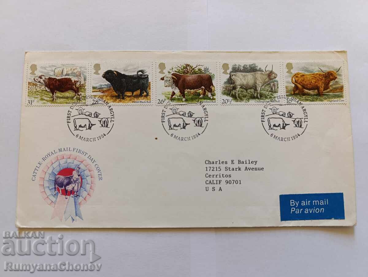 Първодневен плик 1984