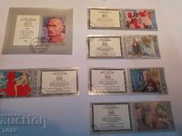 USSR postage stamps -0.01 cents