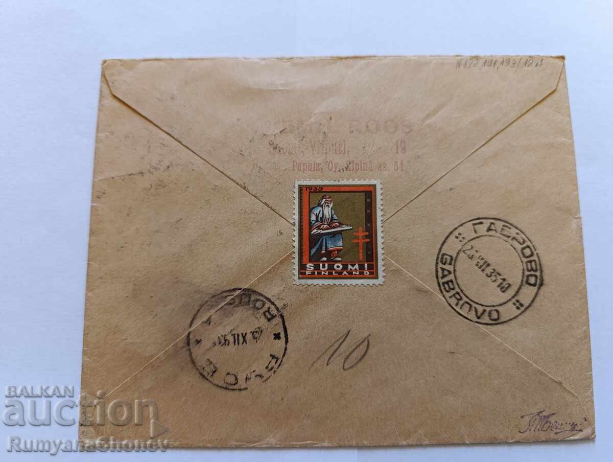 Пощенски плик от Финландия с цена € 6.00 | 11.73 лв.