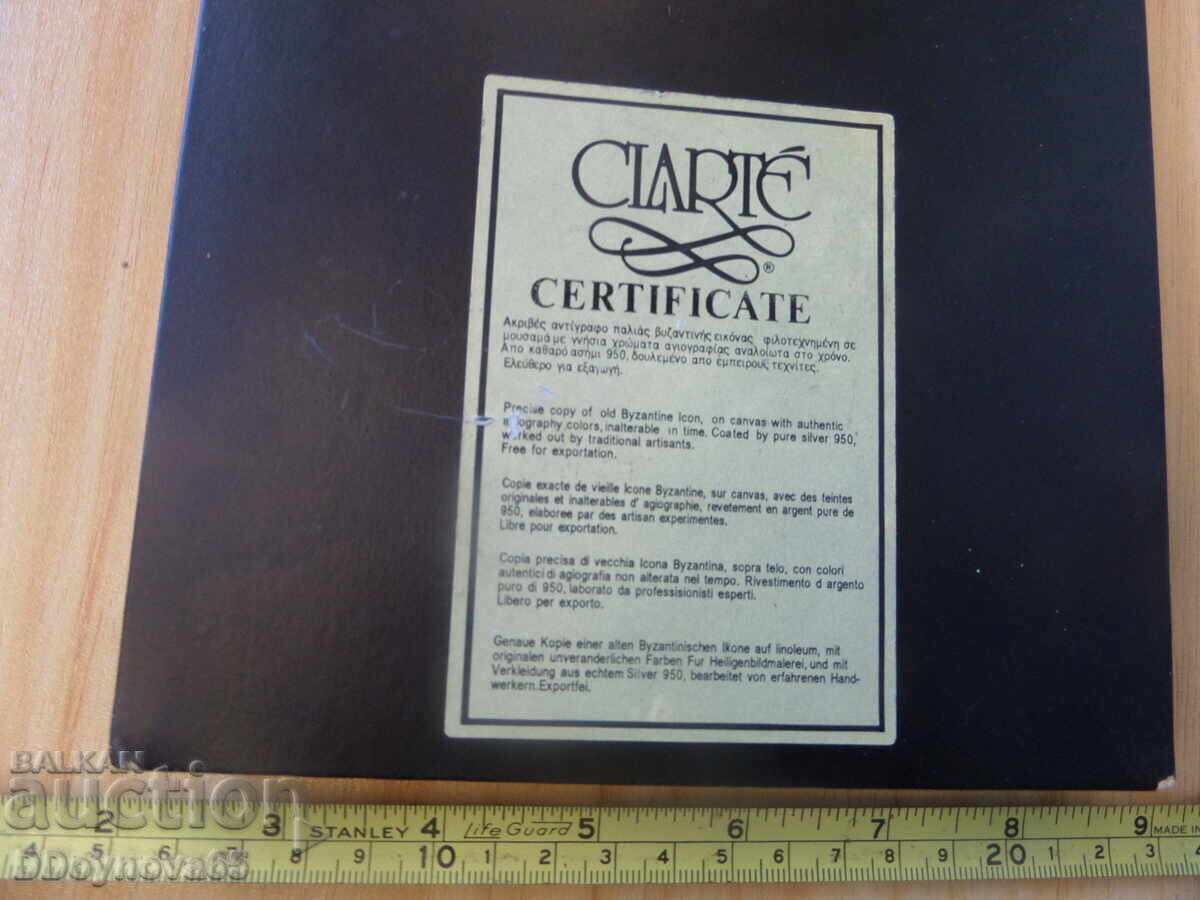 Icoană grecească veche, argintare - proba950 - 6