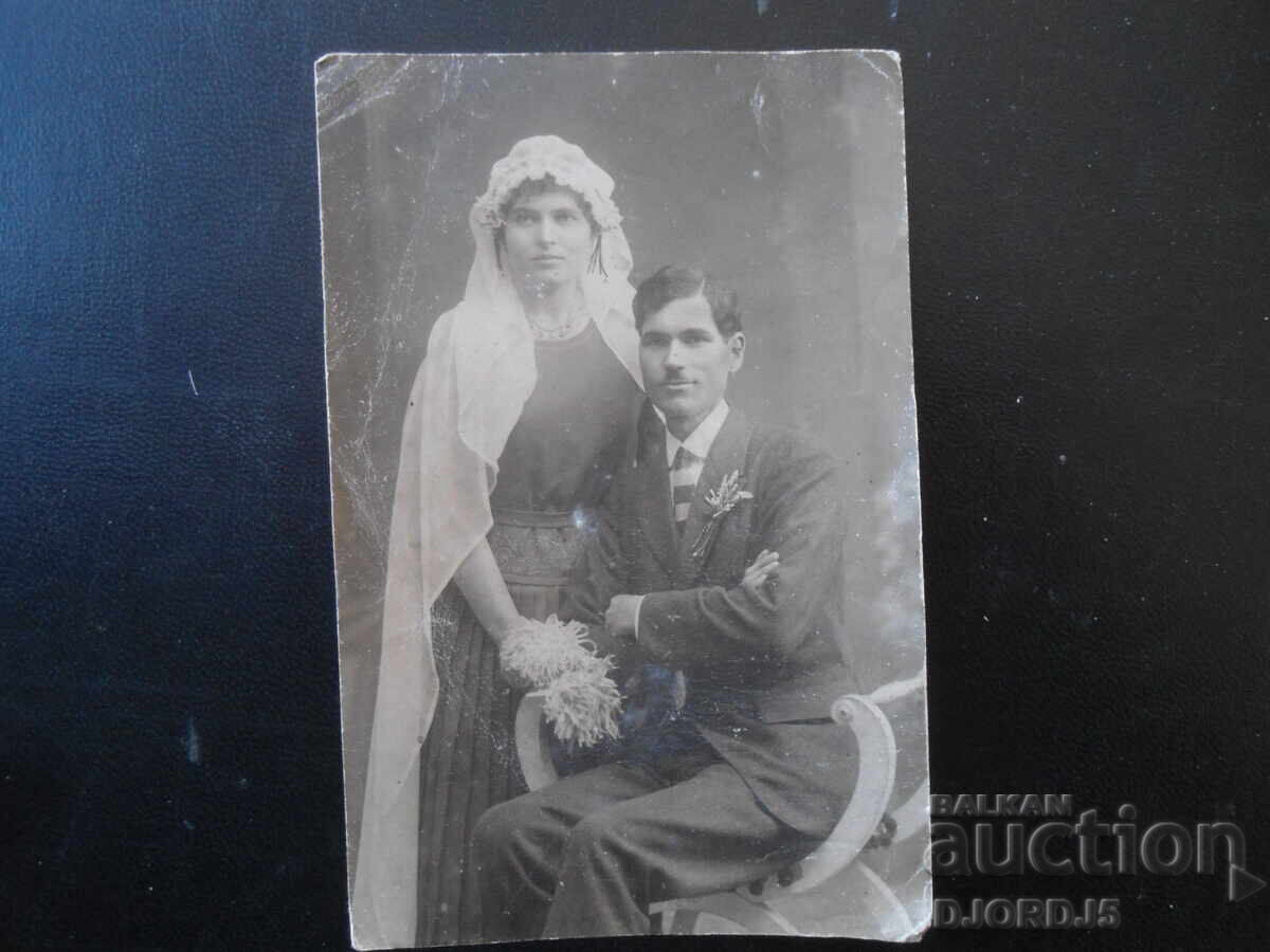 Стара снимка