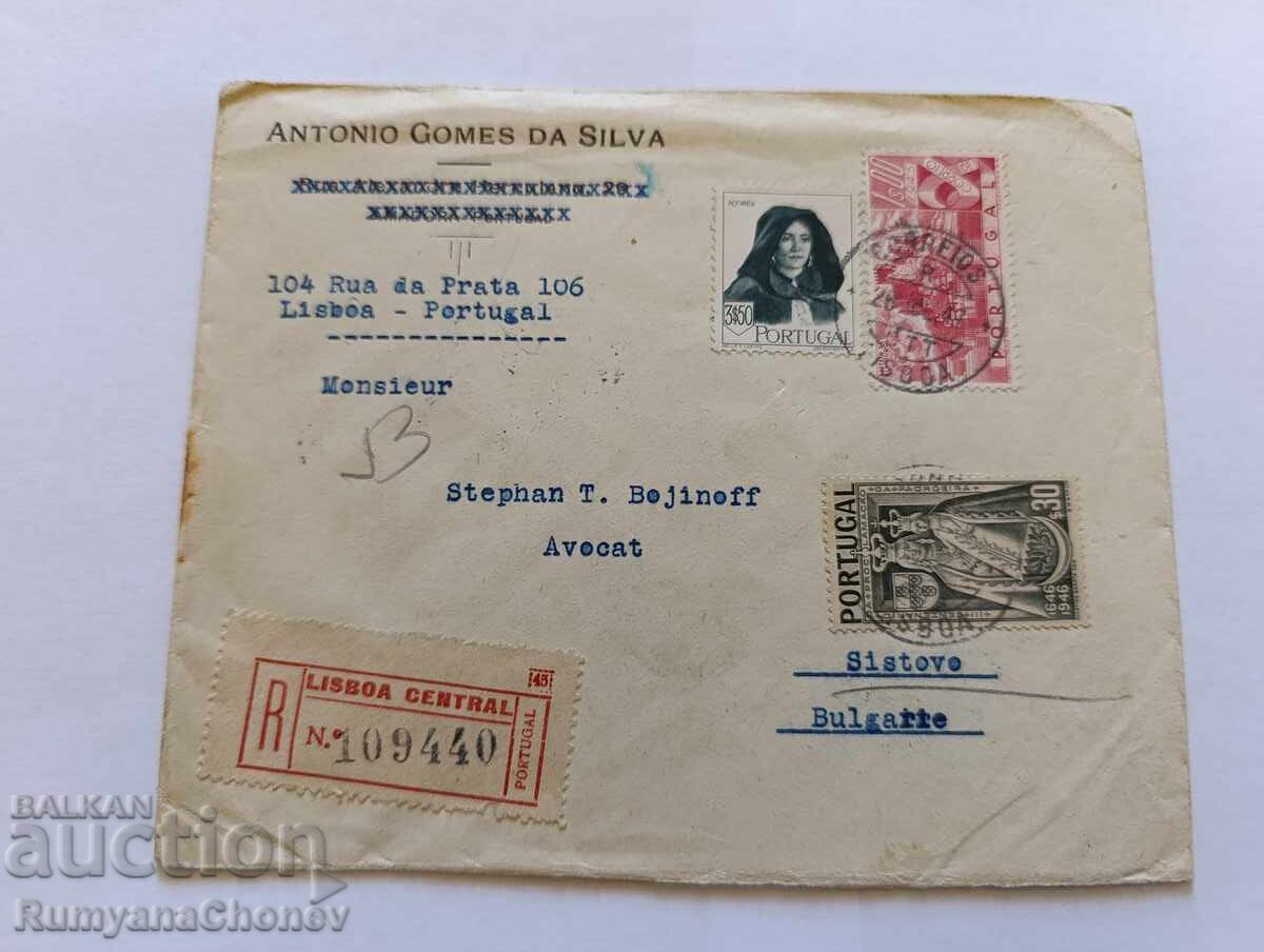 Пощенски плик от Португалия