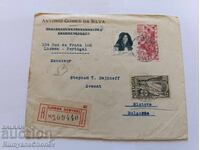 Пощенски плик от Португалия