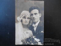 Стара снимка, 18 Юлий 1925 год., Ст. Загора