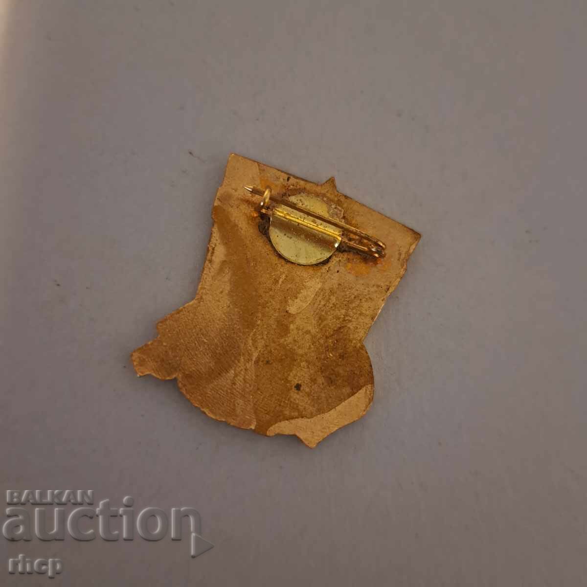 Νέος κτηνοτρόφος άριστος σμάλτο παλαιό σήμα με τιμή € 22.00 | 43.03 BGN