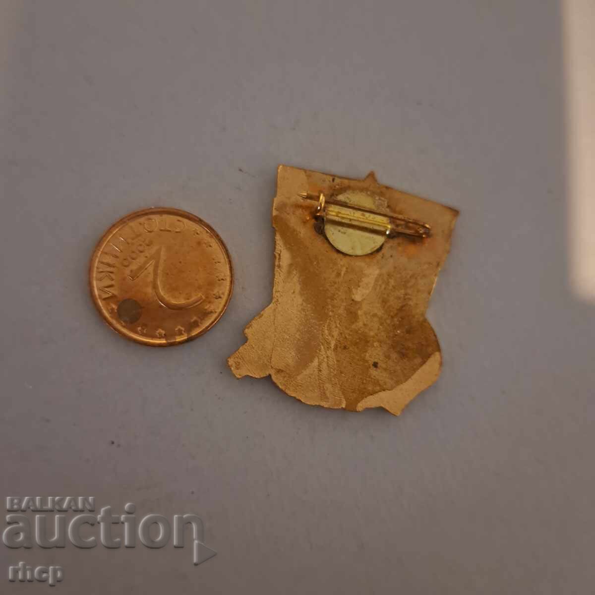 Δημοπρασία Νέος κτηνοτρόφος άριστος σμάλτο παλαιό σήμα